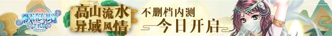 海原县新闻网